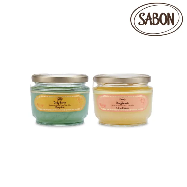 【SABON】官方直營 身體磨砂膏320g(香味任選)