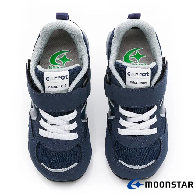 【MOONSTAR 月星】櫻桃家-2E高機能HI系列款(CRC2365HI5-16-21cm)