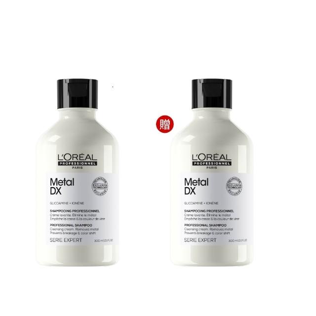 【L’OREAL 巴黎萊雅PRO】絲漾博吸金喚彩洗髮精超值組 (洗髮精/柔順/修護/解決毛躁)