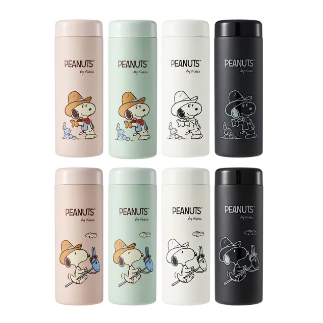 【BLACK HAMMER】SNOOPY 316不鏽鋼保溫保冰吸管杯860ml+迷你保溫口袋杯380ml