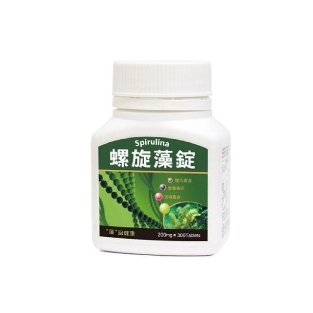 【草本之家】澳洲螺旋藻錠1入組300粒/入(藍藻)