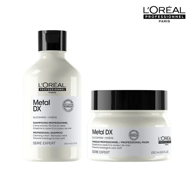 【L’OREAL 巴黎萊雅PRO】絲漾博吸金喚彩洗潤組(洗髮精300ml+髮膜/護髮250ml)