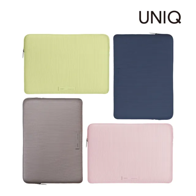 【Uniq】Cyprus RE Neo 防潑水筆電收納包/筆電包 13吋