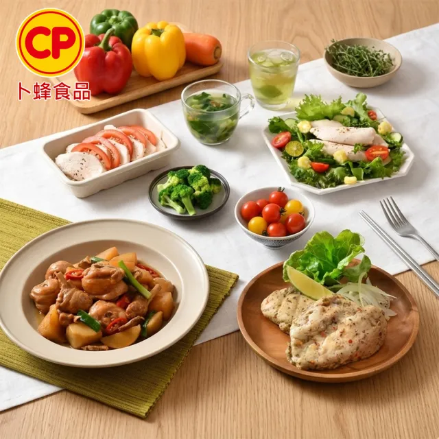 【卜蜂】醃漬去骨雞胸肉 超值10包組_共20片_生醃品.momo美味標章(200g/2片/包_團購.露營.居家料理)