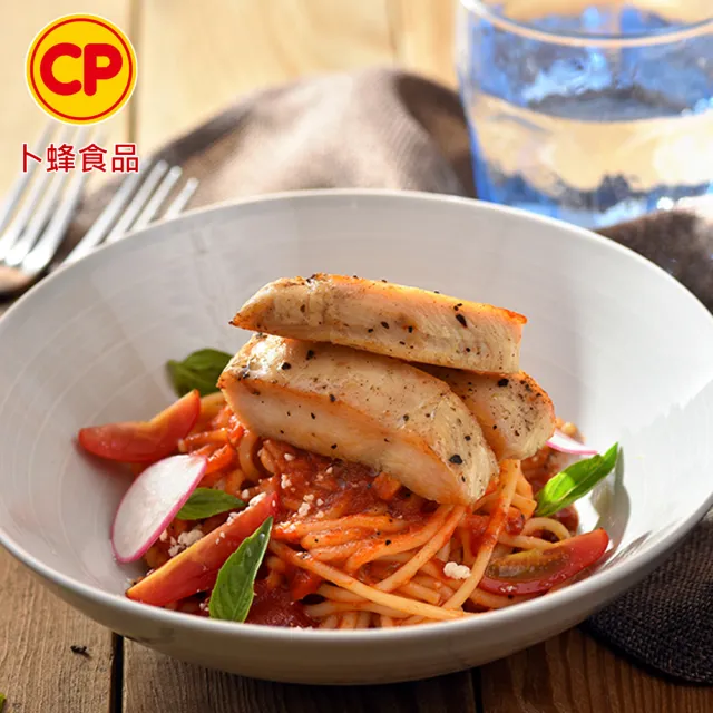 【卜蜂】醃漬去骨雞胸肉 超值10包組_共20片_生醃品.momo美味標章(200g/2片/包_團購.露營.居家料理)