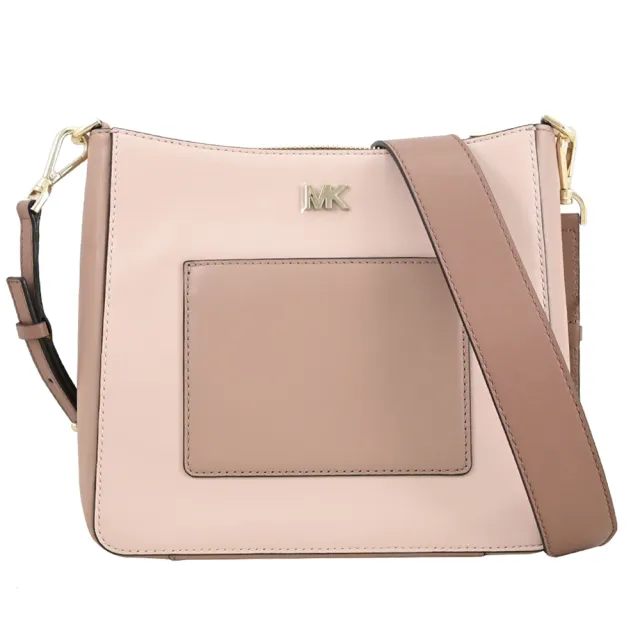 【Michael Kors】金屬MK LOGO撞色拼接前口袋方包斜背包(粉芋)