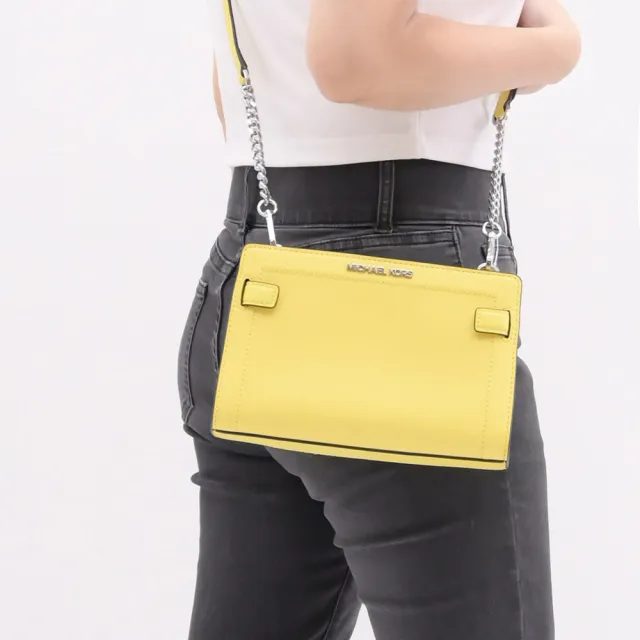 【Michael Kors】RAYNE 浮雕LOGO鍊條手拿包斜背包(黃)