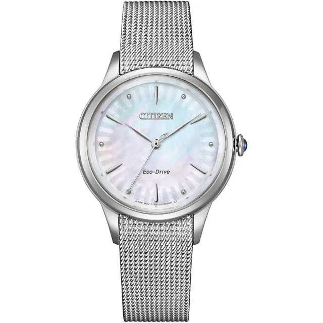 【CITIZEN 星辰】L系列 非洲菊 珍珠母貝光動能氣質腕錶/銀32.5mm(EM1150-86D)