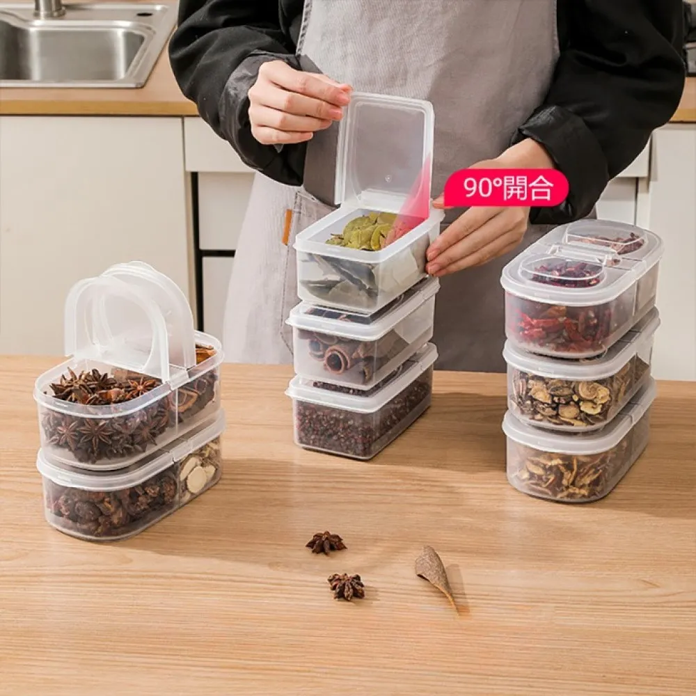 【Dagebeno荷生活】食品級PP材質掀蓋保鮮盒 香料佐料可疊加分類收納盒(單開蓋款2入)