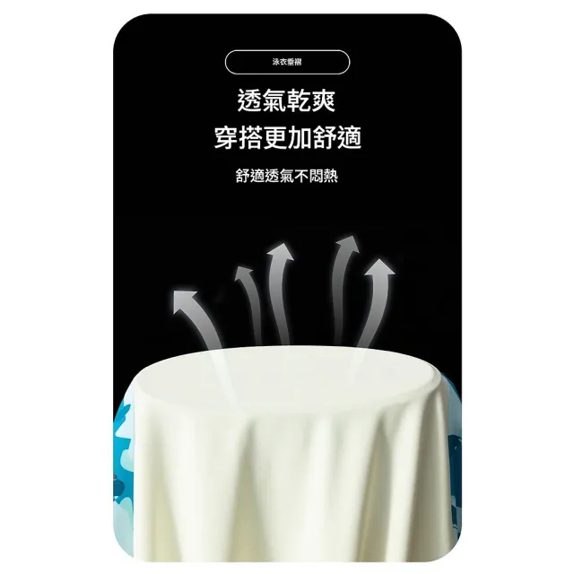 【橘魔法】大童 迷彩墨鏡恐龍插肩短袖泳衣+泳褲 2件式 兒童 男童 童裝 泳裝 游泳課 玩水 泳衣