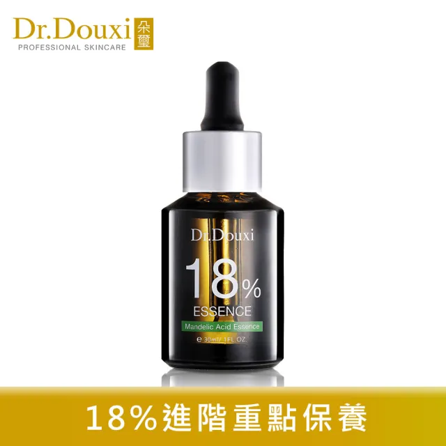 【Dr.Douxi 朵璽】杏仁酸精華液18%30ml