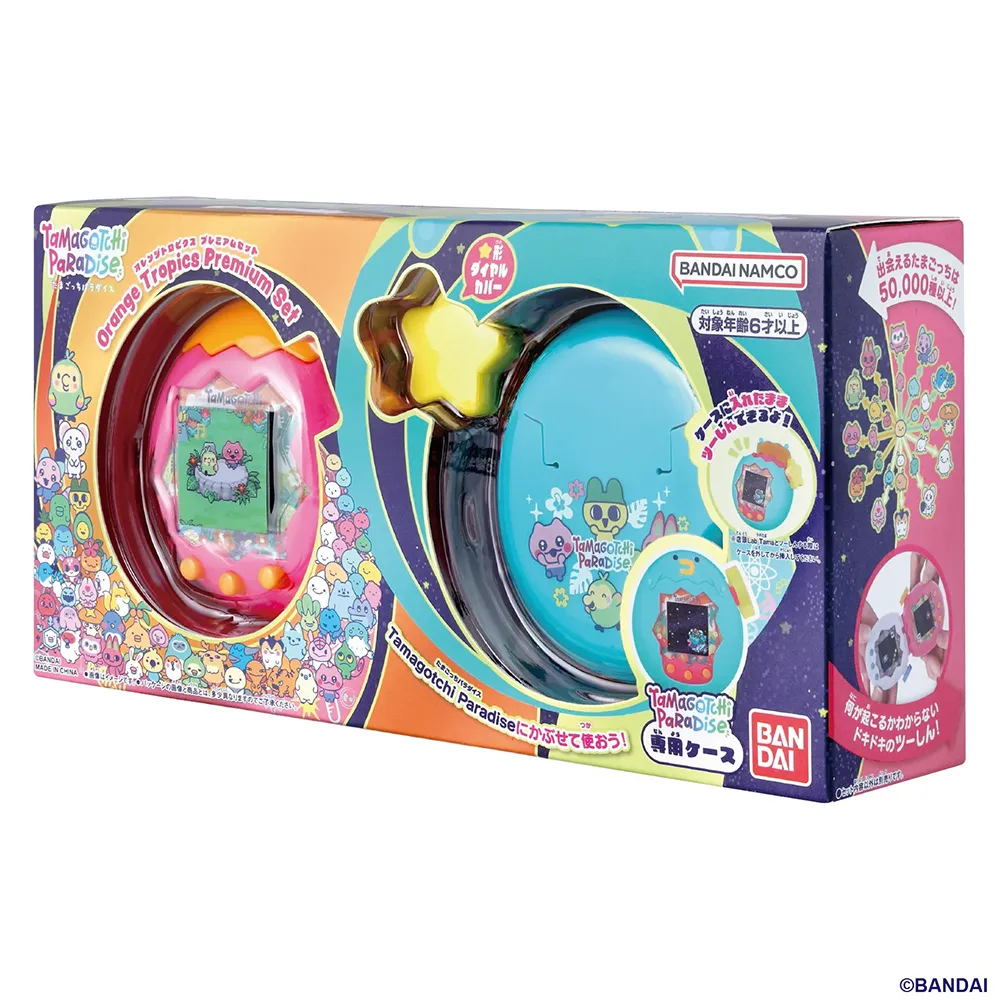 【BANDAI 萬代】Tamagotchi 樂園塔麻歌子 - 熱帶橙果套組(電子寵物)