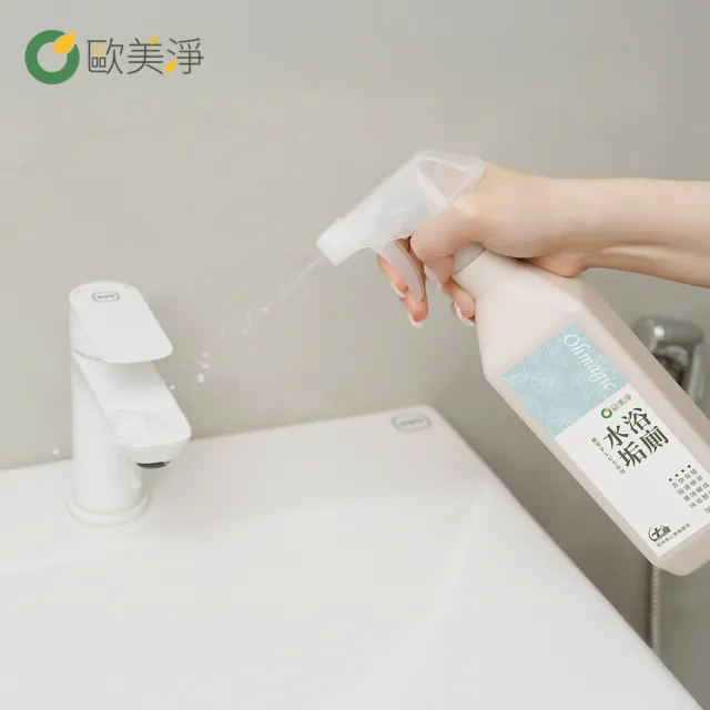 【omagic 歐美淨】植萃酵素浴廁水垢清潔劑500mlx3入+補充瓶1000mlx3入(浴室廁所/除汙除垢除臭/防水垢尿垢)