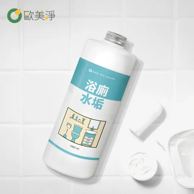 【omagic 歐美淨】植萃酵素浴廁水垢清潔劑500mlx3入+補充瓶1000mlx3入(浴室廁所/除汙除垢除臭/防水垢尿垢)