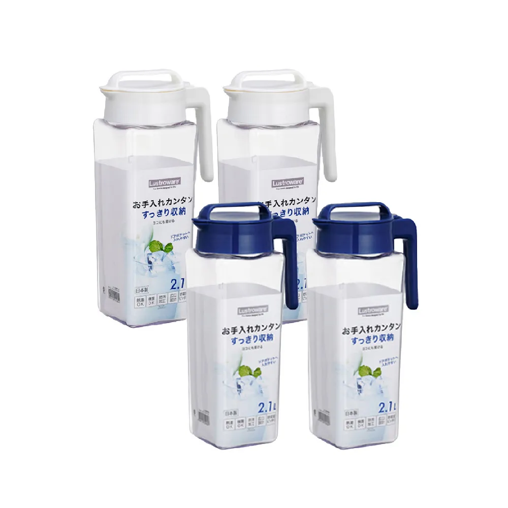 【Lustroware】日本進口密封防漏耐熱壺/冷水壺/冰箱壺-2.1L(買一送一)