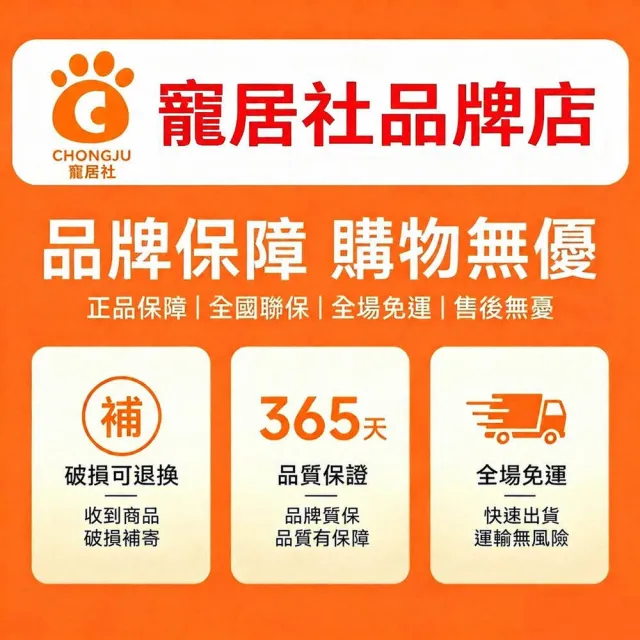 （寵居社p）辦公室遮光窗簾 寬1.95*2高 防水遮光（免打孔捲簾 遮光捲簾 全遮光卷拉窗簾）