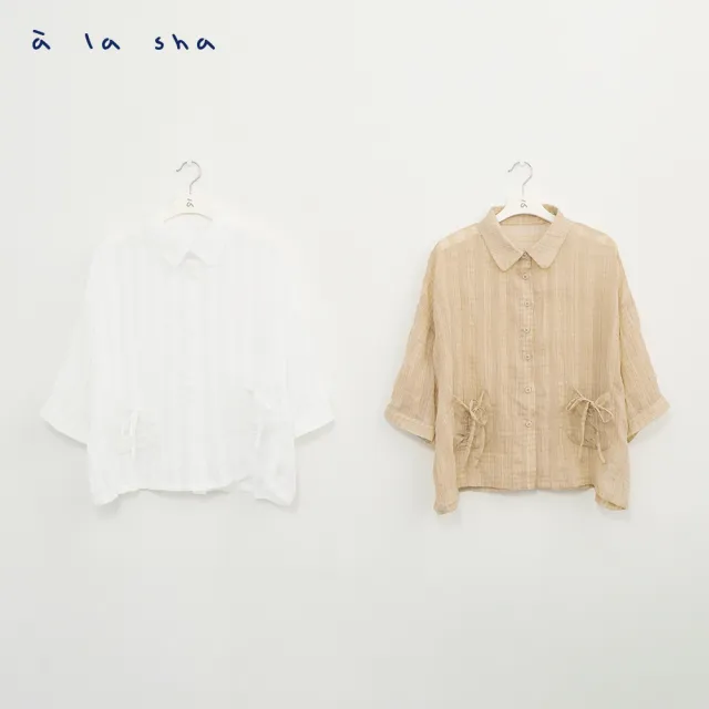 【a la sha】格紋口袋抽皺短袖罩衫