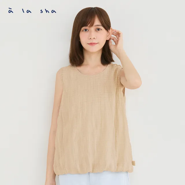 【a la sha】格紋舒適氣球下襬背心