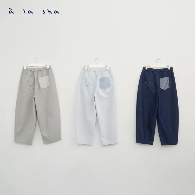 【a la sha】抱抱Q咪牛仔老爺長褲