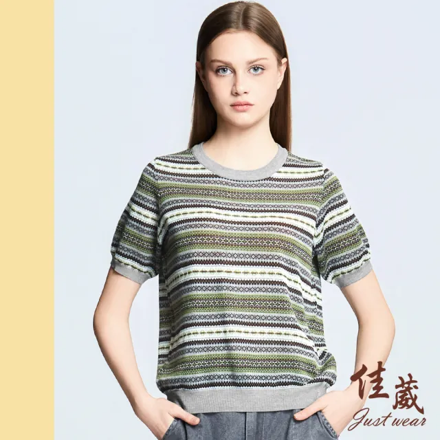 【Just Wear 佳葳】波西米亞風圖騰針織(女上衣/女上著/短袖/條紋/休閒/百搭/棉T)