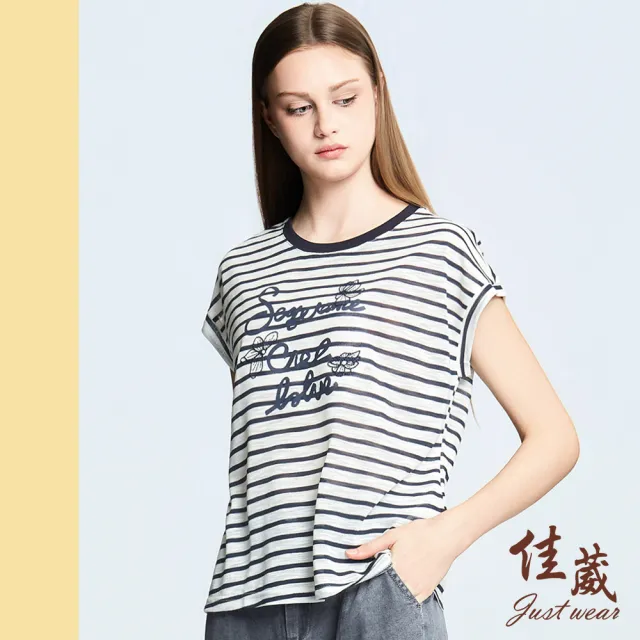 【Just Wear 佳葳】文字印圖條紋連袖上衣(女上衣/女上著/短袖/撞色/休閒/百搭/透膚)