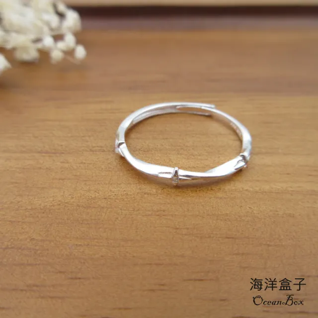 【海洋盒子】優雅竹節設計四芒星鑽S999純銀戒指