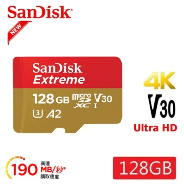 【SanDisk 晟碟】[極速升級 全新版] 128GB Extreme microSDXC V30 A2 記憶卡(讀取190MB/s 原廠永久保固)