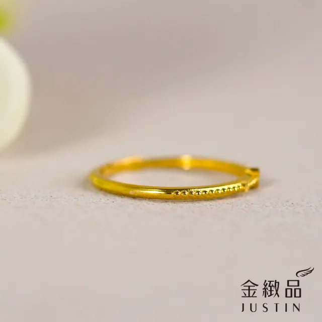 【金緻品】黃金戒指 小眾花語 0.40錢 純金女戒 線戒 纖細 精緻 韓風 百搭 9999純金戒指 5G黃金