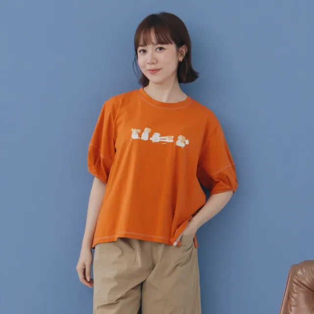 【MOSS CLUB】兔兔搬蘿蔔印花澎澎立體短袖上衣 白 桔