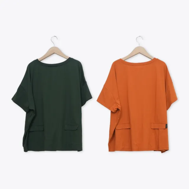 【MOSS CLUB】素面扭結裝飾口袋棉T 綠 桔(魅力商品)