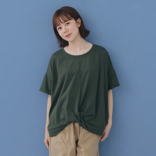 【MOSS CLUB】素面扭結裝飾口袋棉T 綠 桔(魅力商品)