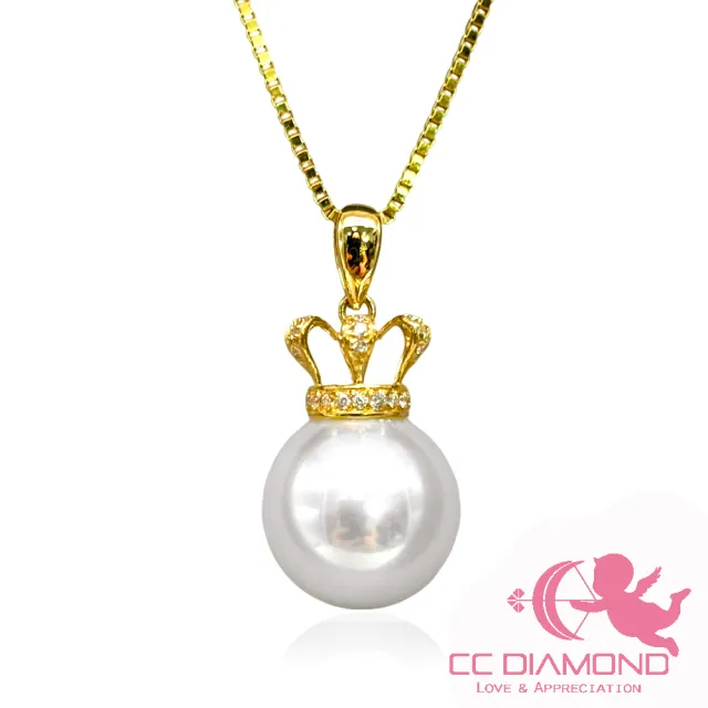 【CC Diamond】18K 極光 南洋澳白珍珠 皇冠吊墜(10.2mm)
