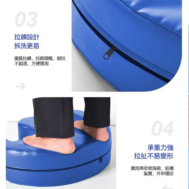 【AOAO】翻身輔助墊 臥床老人U型翻身輔助器 可固定綁帶 山型枕 預防褥瘡 居家護理必備 單人操作