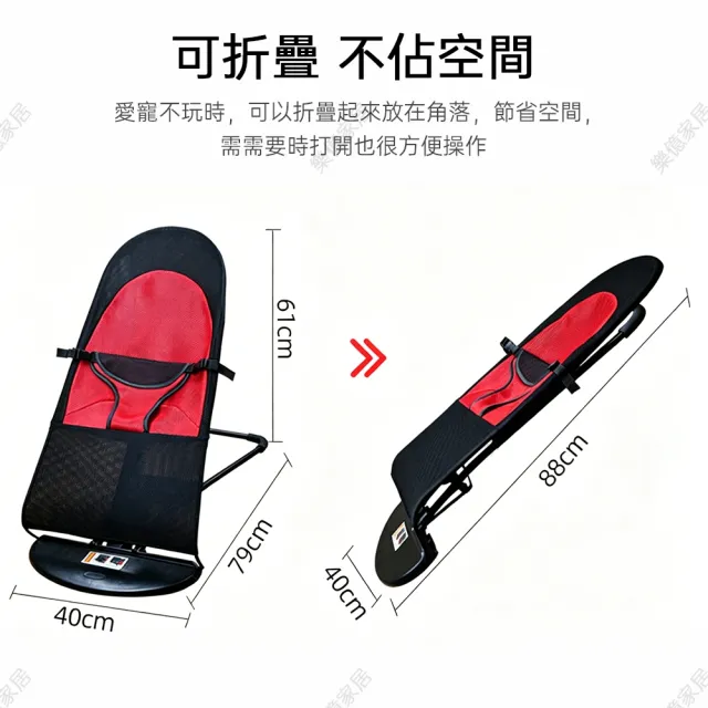 【星優】寵物搖搖椅 寵物躺椅 寵物搖床 寵物折疊搖椅 寵物睡覺搖椅 承重30斤 四季款-黑色棉布加固面料