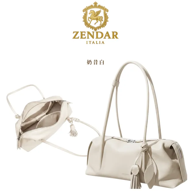【ZENDAR】直播限定 限量1折 頂級小牛皮肩背包 斯佩II系列 全新專櫃展示品(多色選)