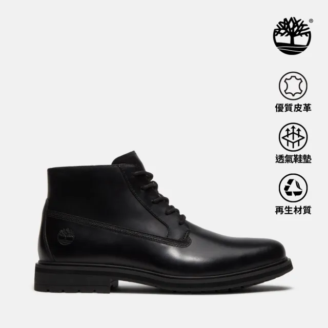 【Timberland】男款黑色皮革中筒靴(A5NTSW02)
