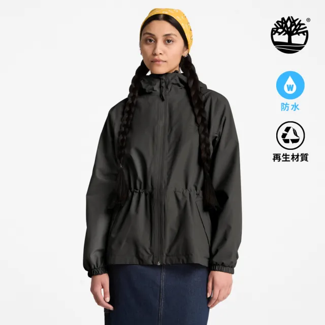 【Timberland】黑色防水外套 防風外套  女 (0YHCH001)