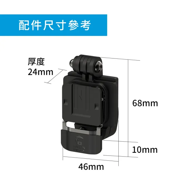【MUFU】V40S背夾二合一支架組