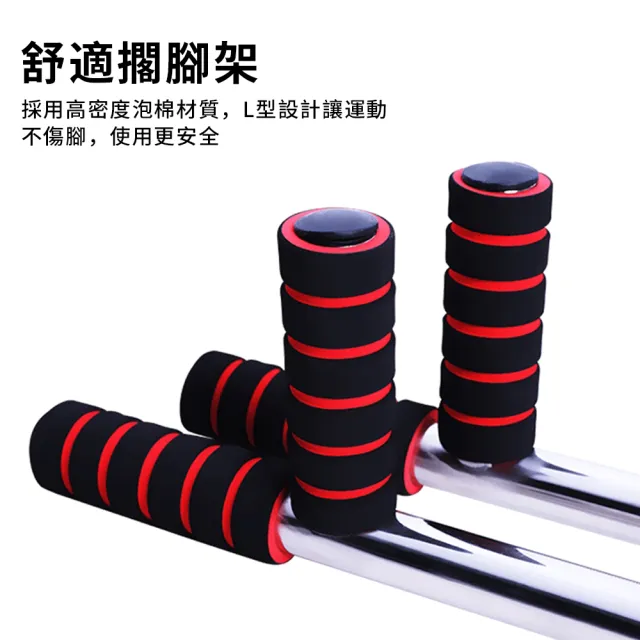 【QMVF】一字馬訓練器 瑜伽舞蹈開胯神器 韌帶拉伸器 劈叉輔助器 拉筋橫豎劈叉 開腿劈腿 普拉提訓練器