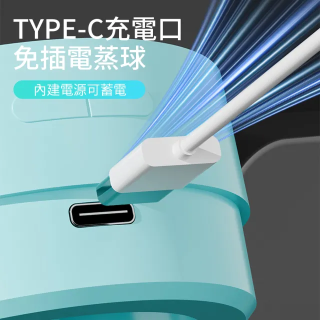 【costway】羽毛球蒸球器 羽毛球加濕器 保養熏球器 便攜式小巧蒸汽器 延長羽球壽命 提升耐打度訓練用品