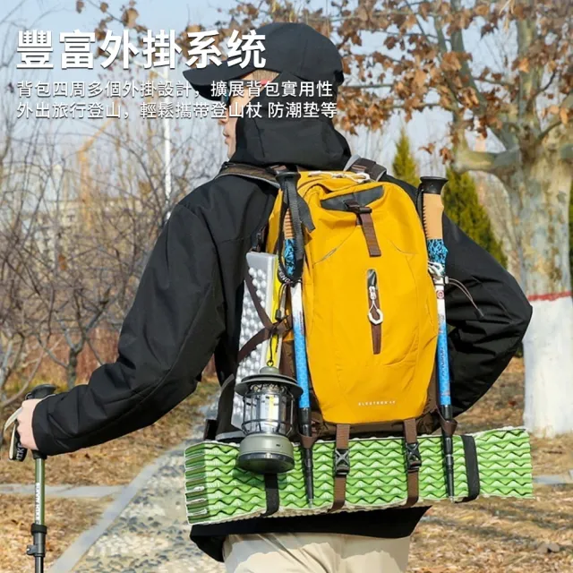 【Starshop】雙11 輕量戶外防水旅行登山包 40L 超輕量休閒旅遊包 專業登山包 徒步雙肩包 露營 戶外背包