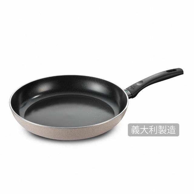 【Ballarini 班樂尼】義大利製LEDRO陶瓷不沾平底鍋32cm(德國雙人牌集團官方直營)