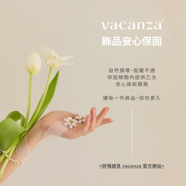 【vacanza】祈願系列｜925純銀飾品｜百萬銷售好運同行 純銀手鍊 均一價$1280 (抗過敏 生日禮物)