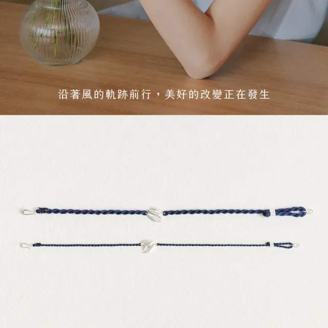 【vacanza】祈願系列｜925純銀飾品｜女款 百萬銷售好運同行 純銀手鍊 均一價$1280 (抗過敏 生日禮物)