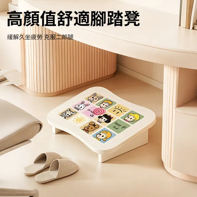 【Nil】辦公桌下斜面腳踏凳 防翹二郎腿踩腳凳 踩腳放腿擱腳臺 矮凳 墊腳凳 腳踏板 墊高凳
