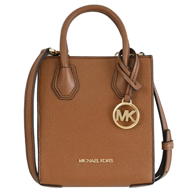 【Michael Kors】簡約LOGO荔枝皮迷你紙袋造型手提兩用包(咖)