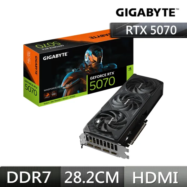 【技嘉】顯卡+主機板★GeForce RTX5070 WINDFORCE OC SFF 12G 顯示卡+B850M FORCE WF6E V2 AMD主機板
