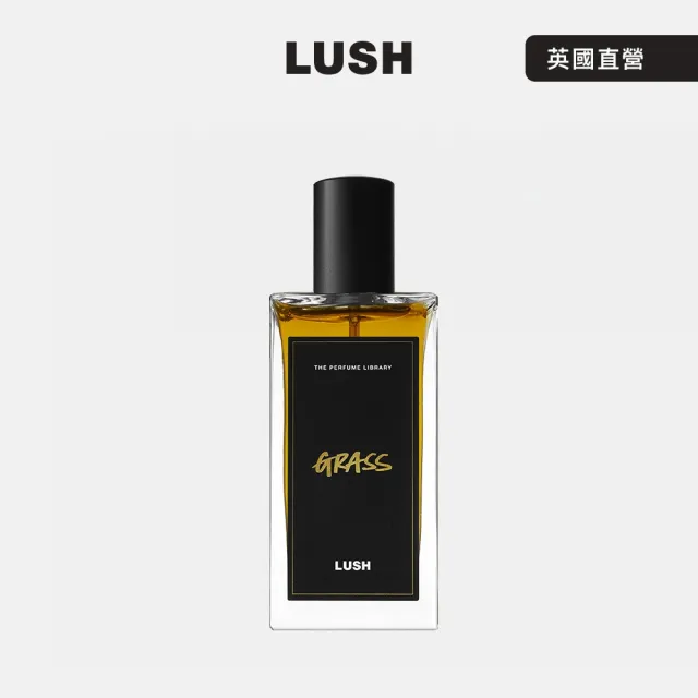 【LUSH 嵐舒】Grass Grass 綠野仙蹤香水 100ml(香水/香氛/檀香/橙花/檸檬)