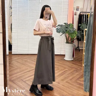 【my stere 我的時尚秘境】綁帶七分口袋寬褲 暖煙灰 大寬褲 A字寬褲 褲裙 綁帶褲裙 綁帶寬 