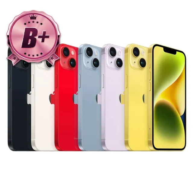 【Apple】B+級福利品 iPhone 14 128G 6.1吋(功能檢測正常/電池100%)